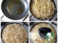 �������������� �������� �����������