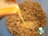 ��������� ���� �����������