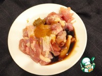 ������� �����������