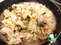 ������� �����������