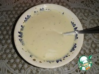 ���� "���������" �����������