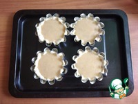 ������������� �������� "������� �� ����" �����������