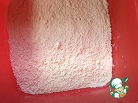 ��������� � ���� �����������