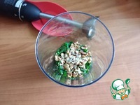 ������� �������� �� �������� �����������