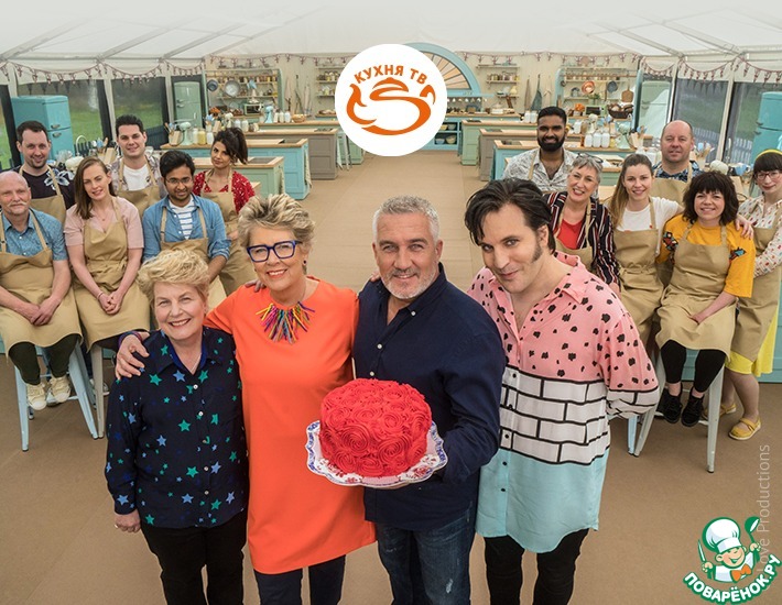 Девятый сезон «Великого пекаря Британии» на канале «Кухня ТВ»