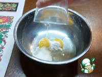 �������� �������� � ���� �� ��������� �����������