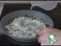 ��������� �� �������� � ����� �����������