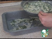 ��������� �� �������� � ����� �����������