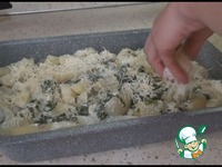 ��������� �� �������� � ����� �����������