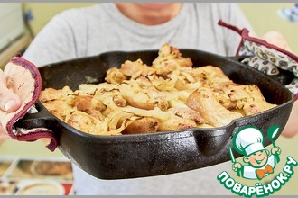 Рецепт: Картофель с грудинкой и луком в духовке