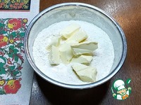 ������ �������� ������� � ����������� �������� �����������