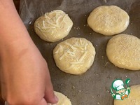 �������� �������� "������ �����" �����������