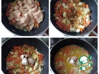 ����������� "����" �����������