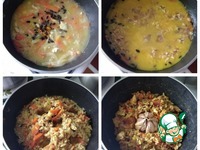 ����������� "����" �����������