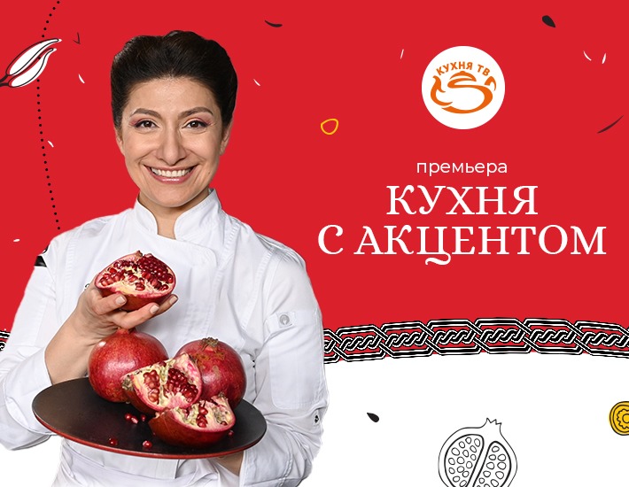 ������ � ��������: �������, ������� � �������� ������� �� ������ �»