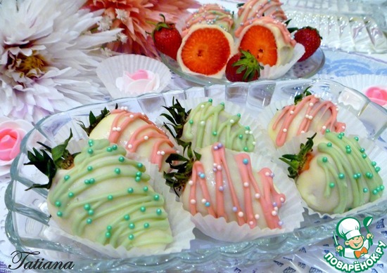 "�������� � �������"