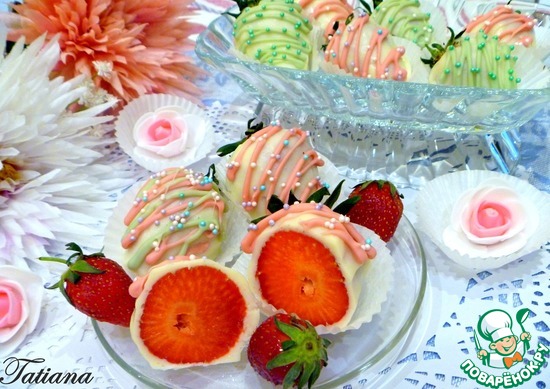 "�������� � �������"