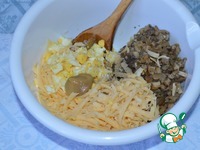 ����������, ������������� ������ �������� �����������