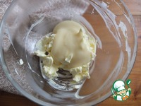 �������� "��������" �����������