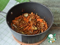 ���������� ��� � ��������� �����������