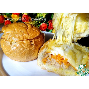 ������� �� 3 �������