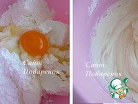 ����� � ��������, ������� � ������ �����������