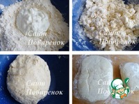 ����� � ��������, ������� � ������ �����������