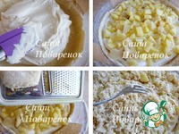 ����� � ��������, ������� � ������ �����������