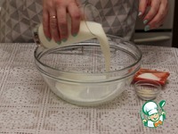 �������� � �������� � ������� �����������