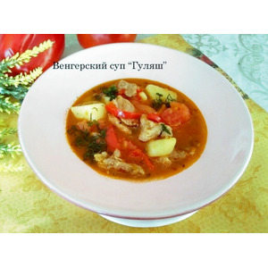 ���������� ��� "�����"