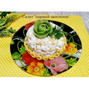 ����� "������ ��������"