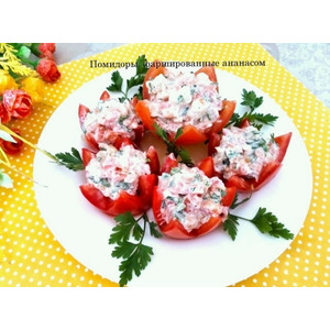 ��������, ������������� ��������