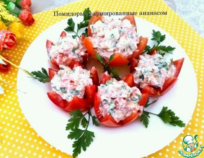 ������: ��������, ������������� ��������