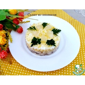 ����� �� ��������