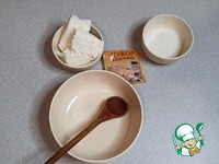 ��������� ����� ��� �������, �������, ������� �����������