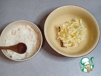 ��������� ����� ��� �������, �������, ������� �����������