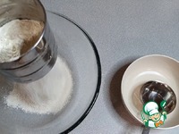 ��������� ����� ��� �������, �������, ������� �����������