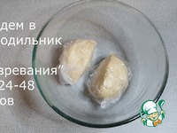 ��������� ����� ��� �������, �������, ������� �����������