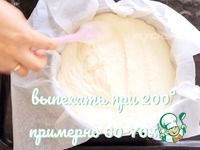 ��������� ������� "���-���������" �����������