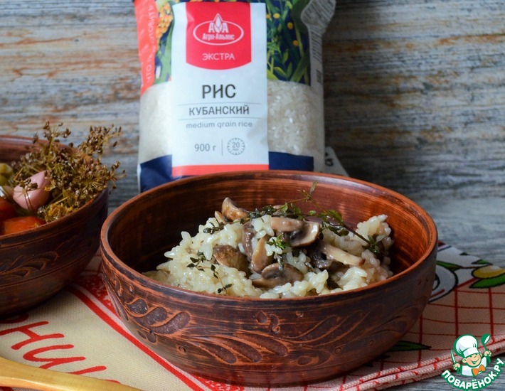 Рецепт: Рис с грибами и тимьяном