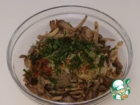 ������ ����� � ��������� �����������