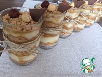 ������ "����������-��������� ��������" �����������