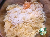 �����-��������� ������ "������ ��������" �����������