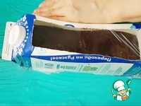 ������� �� 2 ������������ �����������