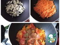 ��� � �������� ����� �����������