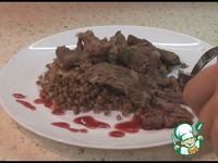 ������� �������� �� �����������