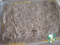 ����� "�������� �������" �����������