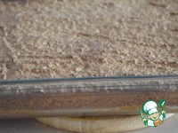 ����� "�������� �������" �����������