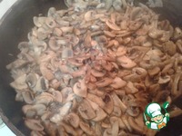 ������ ������� � ������� �����������