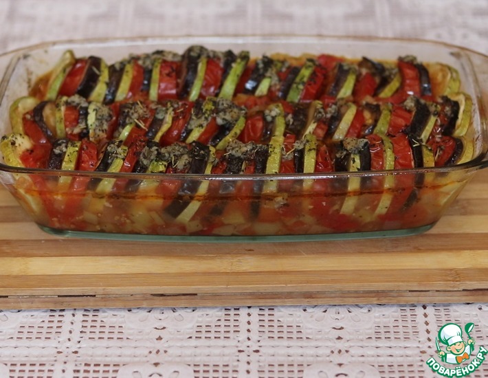 Рецепт: Рататуй из баклажана, кабачка и томата